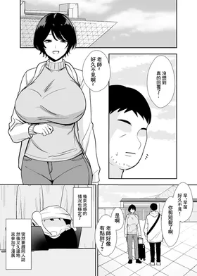 第 6 頁