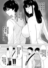 第 7 頁
