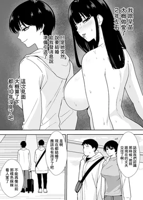 第 7 頁