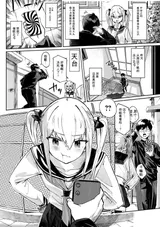 第 2 頁