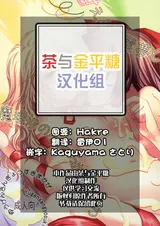 第 2 頁