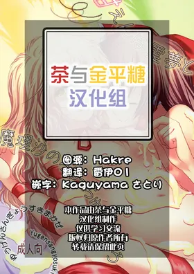 第 2 頁
