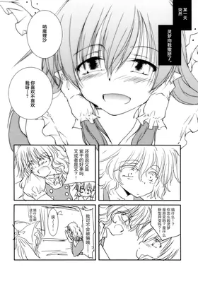 第 4 頁