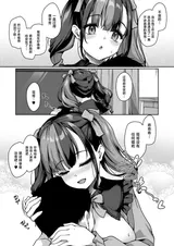 第 7 頁