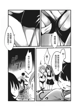 第 3 頁