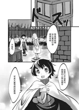 第 4 頁