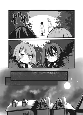 第 5 頁