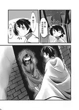 第 6 頁