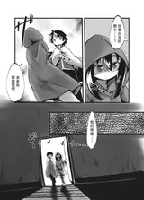 第 7 頁