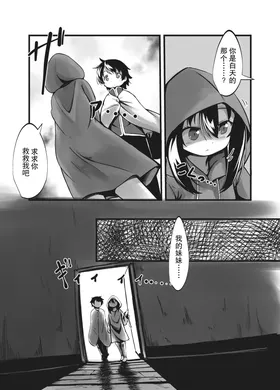 第 7 頁