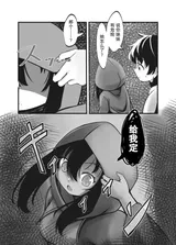 第 8 頁