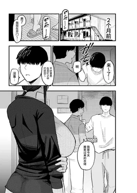 第 4 頁