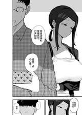 第 5 頁