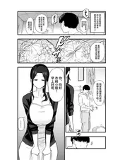 第 7 頁