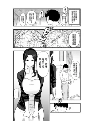 第 7 頁
