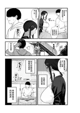 第 8 頁