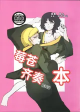 第 1 頁