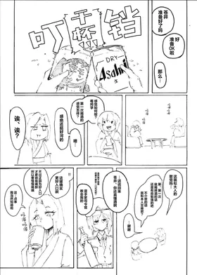 第 4 頁