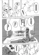 第 5 頁