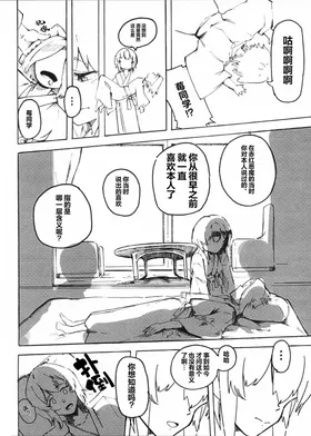 第 5 頁