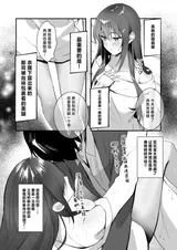 第 4 頁