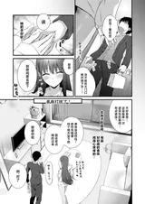 第 5 頁