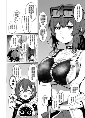 第 4 頁