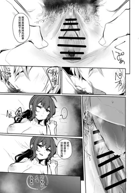 第 7 頁