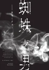 第 3 頁