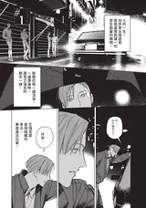 第 5 頁