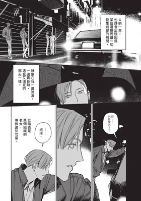 第 5 頁