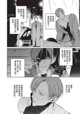 第 6 頁