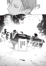 第 7 頁
