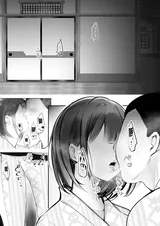 第 7 頁