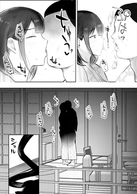 第 8 頁