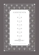 第 4 頁