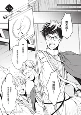 第 6 頁
