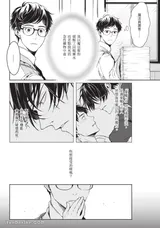 第 8 頁