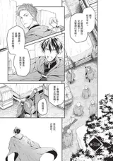 第 4 頁