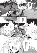 第 5 頁