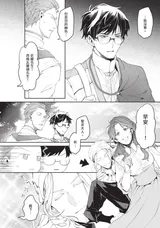第 7 頁