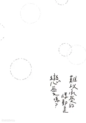 第 7 頁