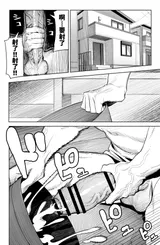 第 4 頁