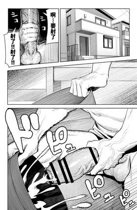 第 4 頁