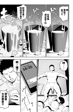 第 5 頁