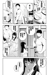 第 7 頁