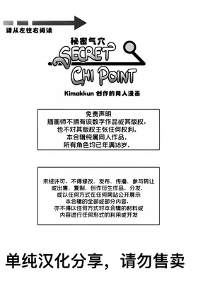 第 3 頁