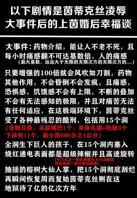 第 2 頁