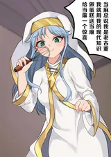 第 3 頁