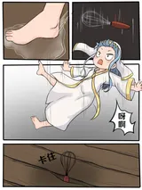 第 4 頁